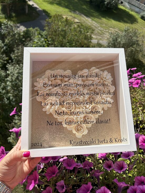 Ziedu rāmis Baltais mākonis